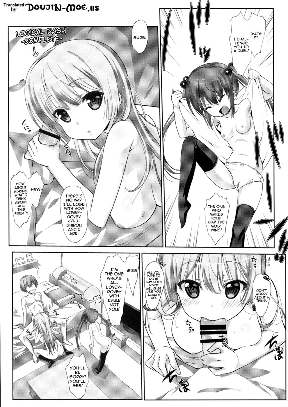 Hentai Manga Comic-Melcheese 39 HHGX-Read-4